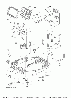 BOTTOM COWLING