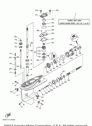 LOWER CASING DRIVE 1