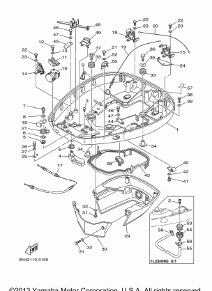 BOTTOM COWLING