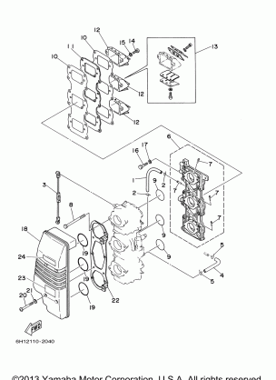 INTAKE