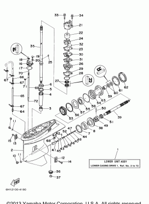 LOWER CASING DRIVE 1