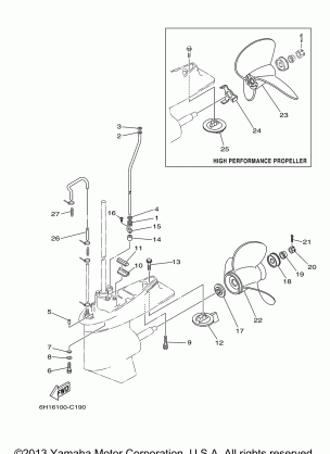 LOWER CASING DRIVE 2