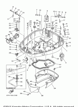 BOTTOM COWLING