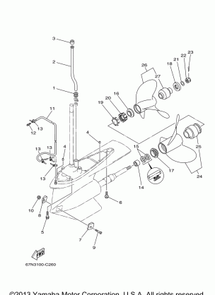 LOWER CASING DRIVE 2B