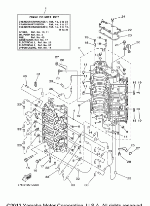 CYLINDER CRANKCASE 1