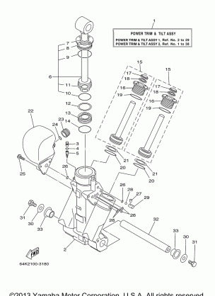 POWER TRIM & TILT ASSY 1