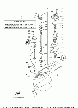 LOWER CASING DRIVE 1