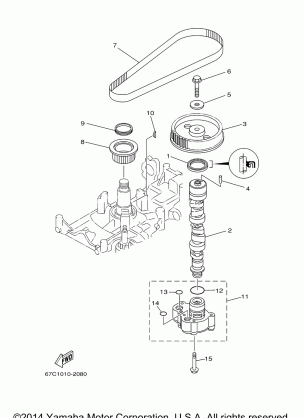 OIL PUMP