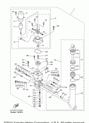 POWER TRIM TILT ASSY