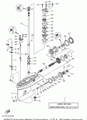 LOWER CASING DRIVE 1