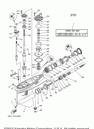 LOWER CASING DRIVE 1