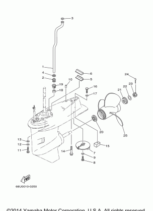 LOWER CASING DRIVE 2