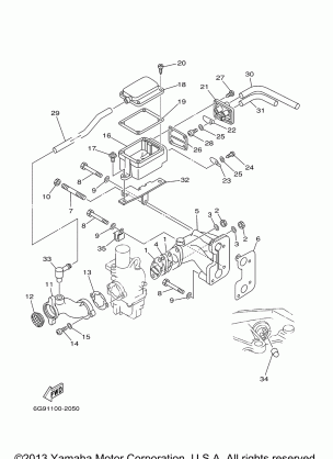 INTAKE