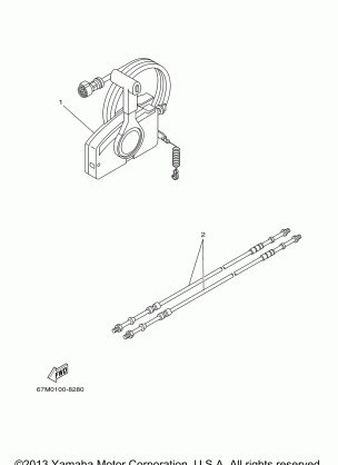 REMOTE CONTROL BOX