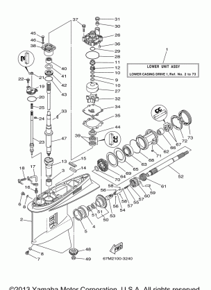 LOWER CASING DRIVE 1