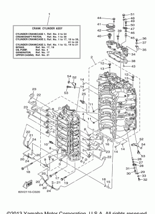 CYLINDER CRANKCASE 1