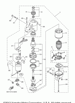 STARTING MOTOR