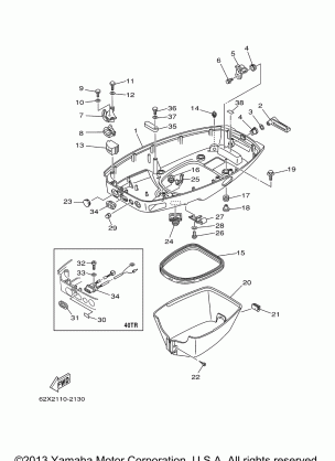 BOTTOM COWLING