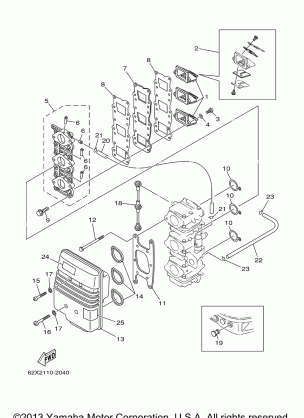 INTAKE