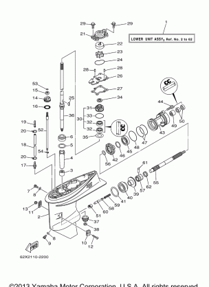 LOWER CASING DRIVE 1