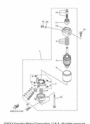 STARTING MOTOR