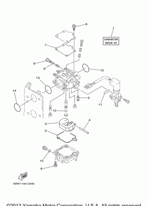 REPAIR KIT 2