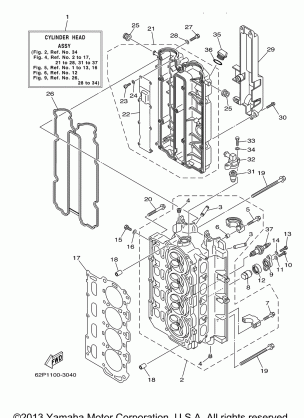 CYLINDER CRANKCASE 2