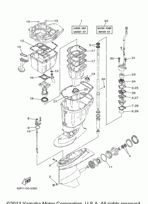 REPAIR KIT 3