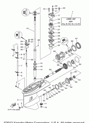 LOWER CASING DRIVE 1