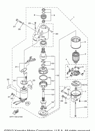 STARTING MOTOR