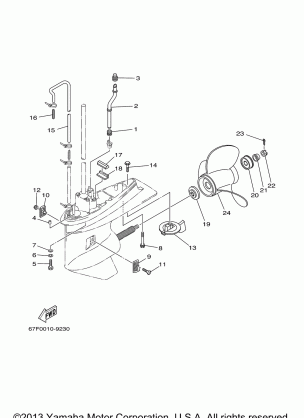 LOWER CASING DRIVE 2