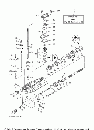 LOWER CASING DRIVE 1