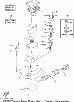 REPAIR KIT 2