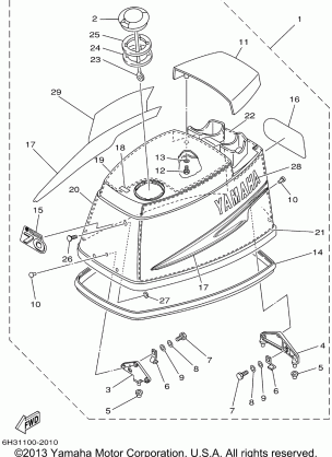 TOP COWLING