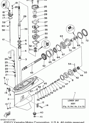 LOWER CASING DRIVE 1