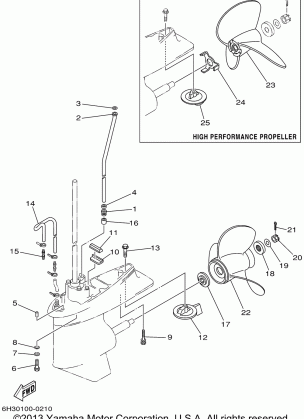 LOWER CASING DRIVE 2