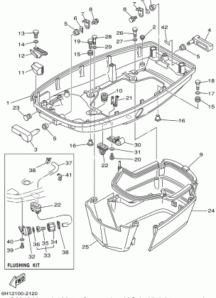 BOTTOM COWLING