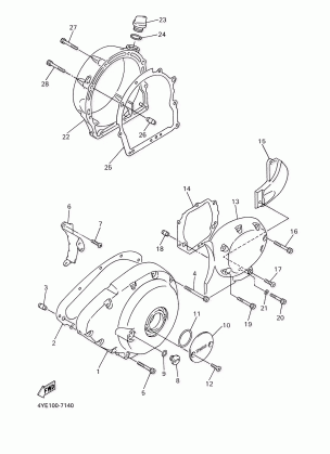 CRANKCASE COVER 1