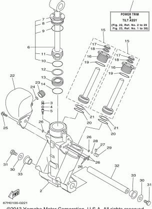 POWER TRIM TILT ASSY 1