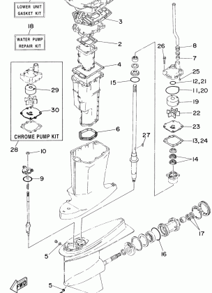 REPAIR KIT 2