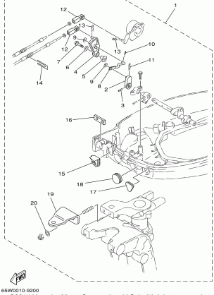 REMO-CON ATTACHMENT