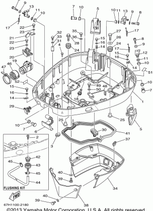 BOTTOM COWLING