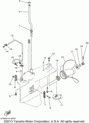 LOWER CASING DRIVE 2