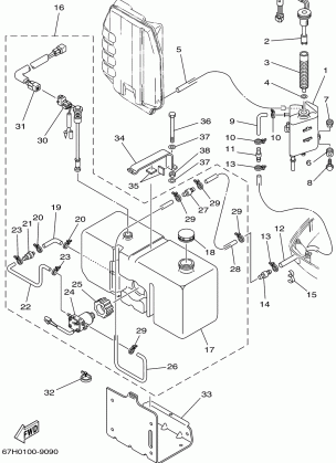 OIL TANK