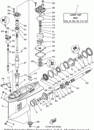 LOWER CASING DRIVE 1