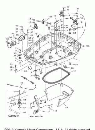 BOTTOM COWLING