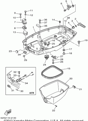 BOTTOM COWLING