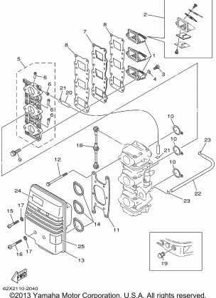 INTAKE