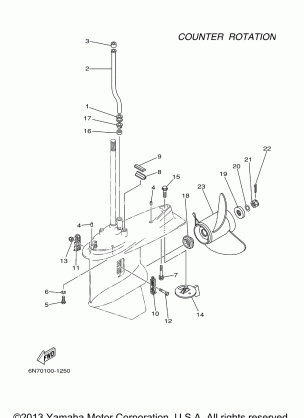 LOWER CASING DRIVE 4 L130