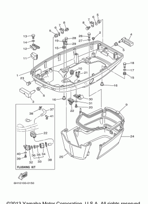 BOTTOM COWLING